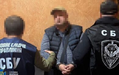 Не задекларував квартиру та співмешканку: НАЗК знайшло порушень на 3,66 млн грн