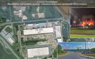 Масштабна пожежа в Санкт-Петербурзі: склад площею 82 тисячі м² охопило полум’я