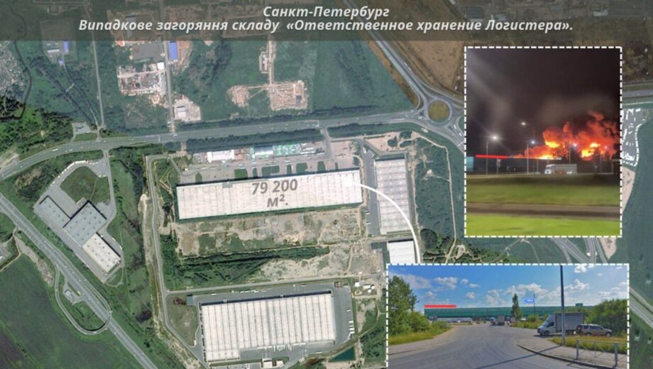 Масштабна пожежа в Санкт-Петербурзі: склад площею 82 тисячі м² охопило полум’я