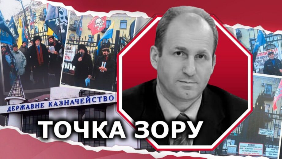 ”Залізна завіса” Казначейства: чому від громадян відгородилися парканом за бюджетні кошти