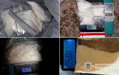 Сбыт метамфетамина на 6 млн грн: в Мукачево задержали четырех фигурантов, трое скрылись
