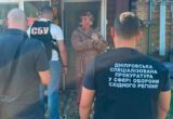 Обіцяли перевести військового з передової за $20 тисяч: ДБР викрило схему на Дніпропетровщині