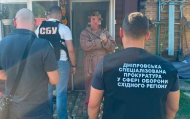 Обіцяли перевести військового з передової за $20 тисяч: ДБР викрило схему на Дніпропетровщині