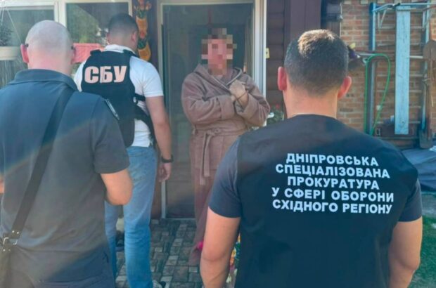 Обіцяли перевести військового з передової за $20 тисяч: ДБР викрило схему на Дніпропетровщині