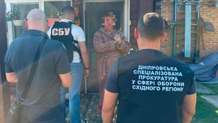 Обіцяли перевести військового з передової за $20 тисяч: ДБР викрило схему на Дніпропетровщині