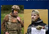 12,5 року за воєнні злочини: у Фінляндії винесли вирок бойовику ”Русича”