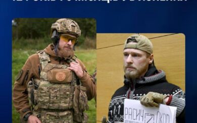 12,5 лет за военные преступления: в Финляндии вынесли приговор боевику »Русича»