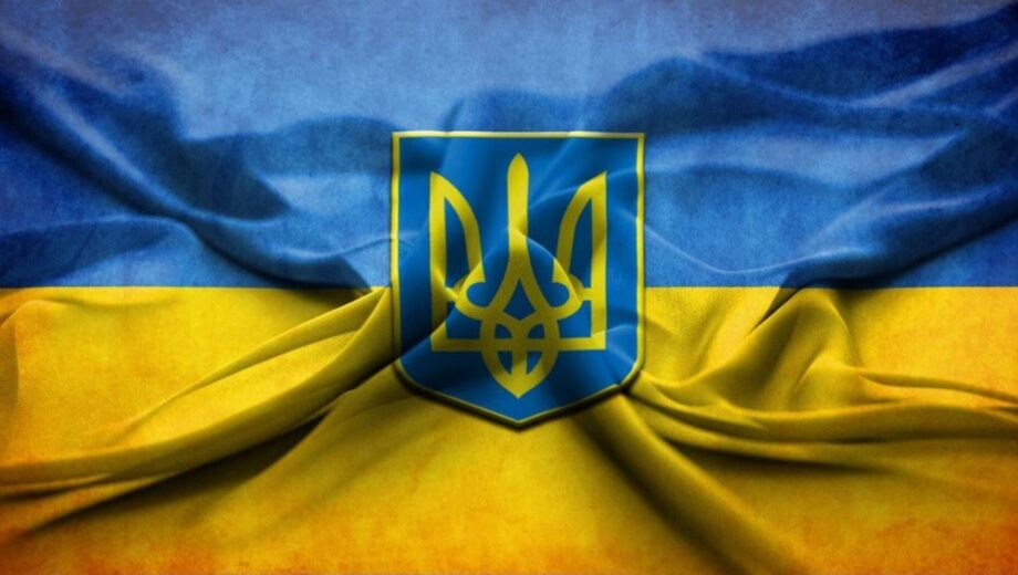 День Державного Прапора України: як синьо-жовтий стяг став символом свободи та боротьби