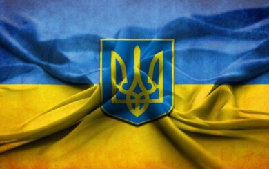 День Государственного Флага Украины: как сине-желтый флаг стал символом свободы и борьбы