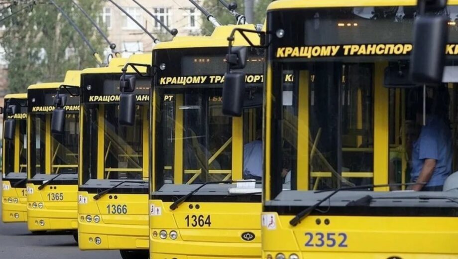Безоплатний проїзд для школярів Києва повертається з 1 вересня: що потрібно для пільги