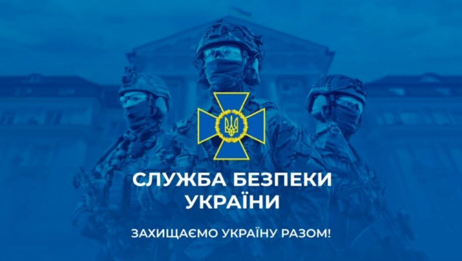 ”Медові пастки” від спецслужб рф: СБУ розповіла, як ворог полює на українських військових на сайтах знайомств