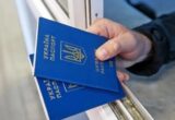 Бесплатная реабилитация от ZUS в Польше: кто из украинцев может получить и как подать заявку