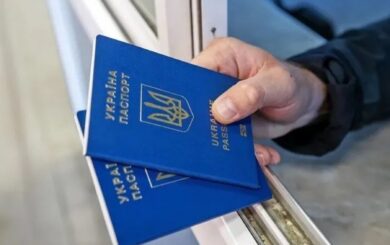 Бесплатная реабилитация от ZUS в Польше: кто из украинцев может получить и как подать заявку