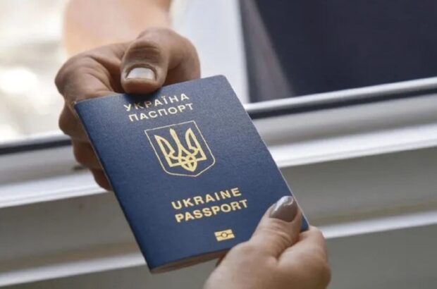 ЕС отложил запуск ETIAS: когда украинцам придется платить 20 евро за поездки
