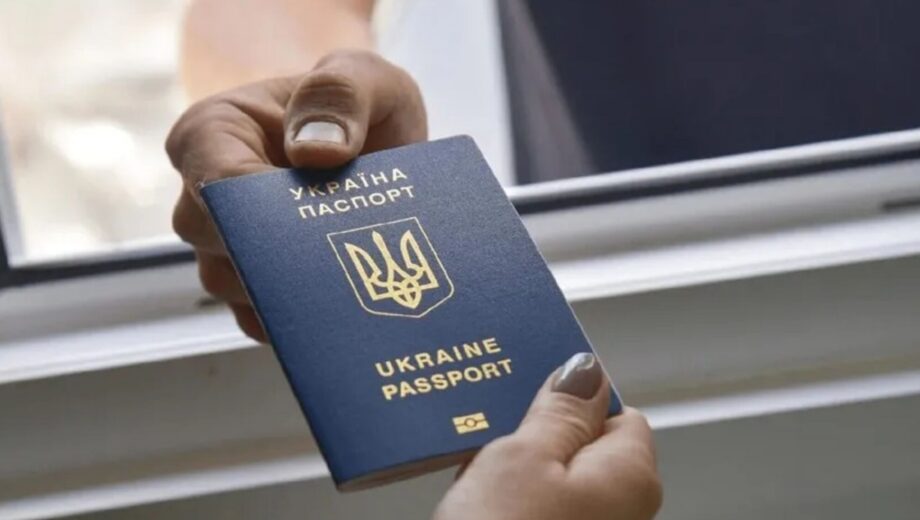 ЄС відклав запуск ETIAS: коли українцям доведеться платити 20 євро за поїздки