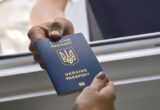 Чи випустять батька-одинака з України без дітей: перелік необхідних документів