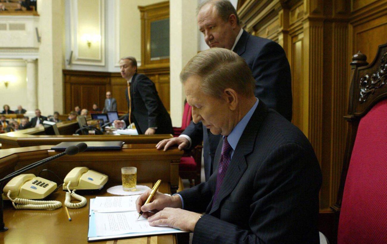 День Государственного Флага Украины: как сине-желтый флаг стал символом свободы и борьбы