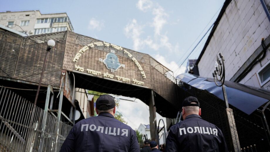 В Умані готуються до приїзду хасидів: правоохоронці посилять безпеку