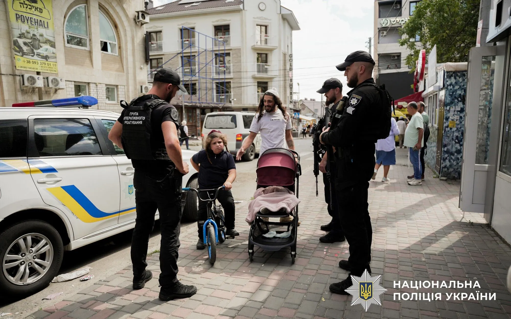 В Умани готовятся к приезду хасидов: правоохранители усилят безопасность
