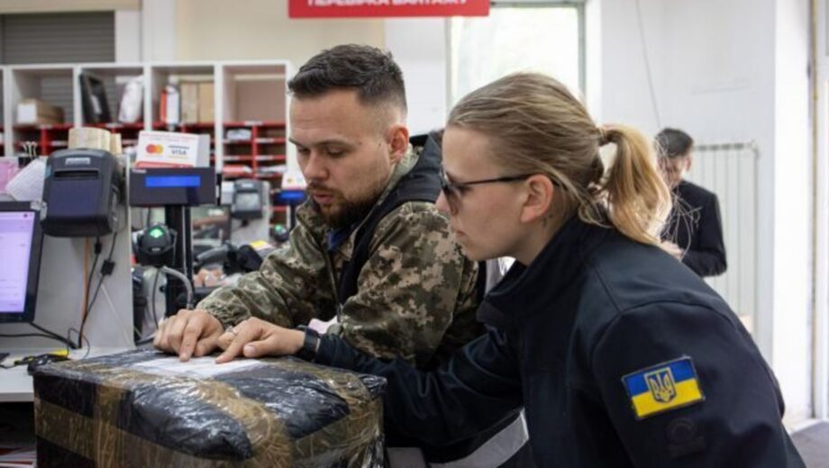 Налоговая назвала случаи, когда волонтерское собрание становится налогооблагаемым доходом