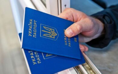 На границе с Германией могут проверить не только паспорт: что следует иметь при себе
