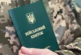 Отцу-одиночке могут отказать в отсрочке: какой документ обязательно подать в ТЦК