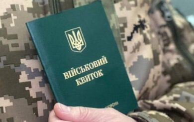 Батькові-одинаку можуть відмовити у відстрочці: який документ обов’язково подати до ТЦК