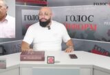 Выборы без выбора? На Прикарпатье Никитина переизбрали руководителем опытной станции НААН