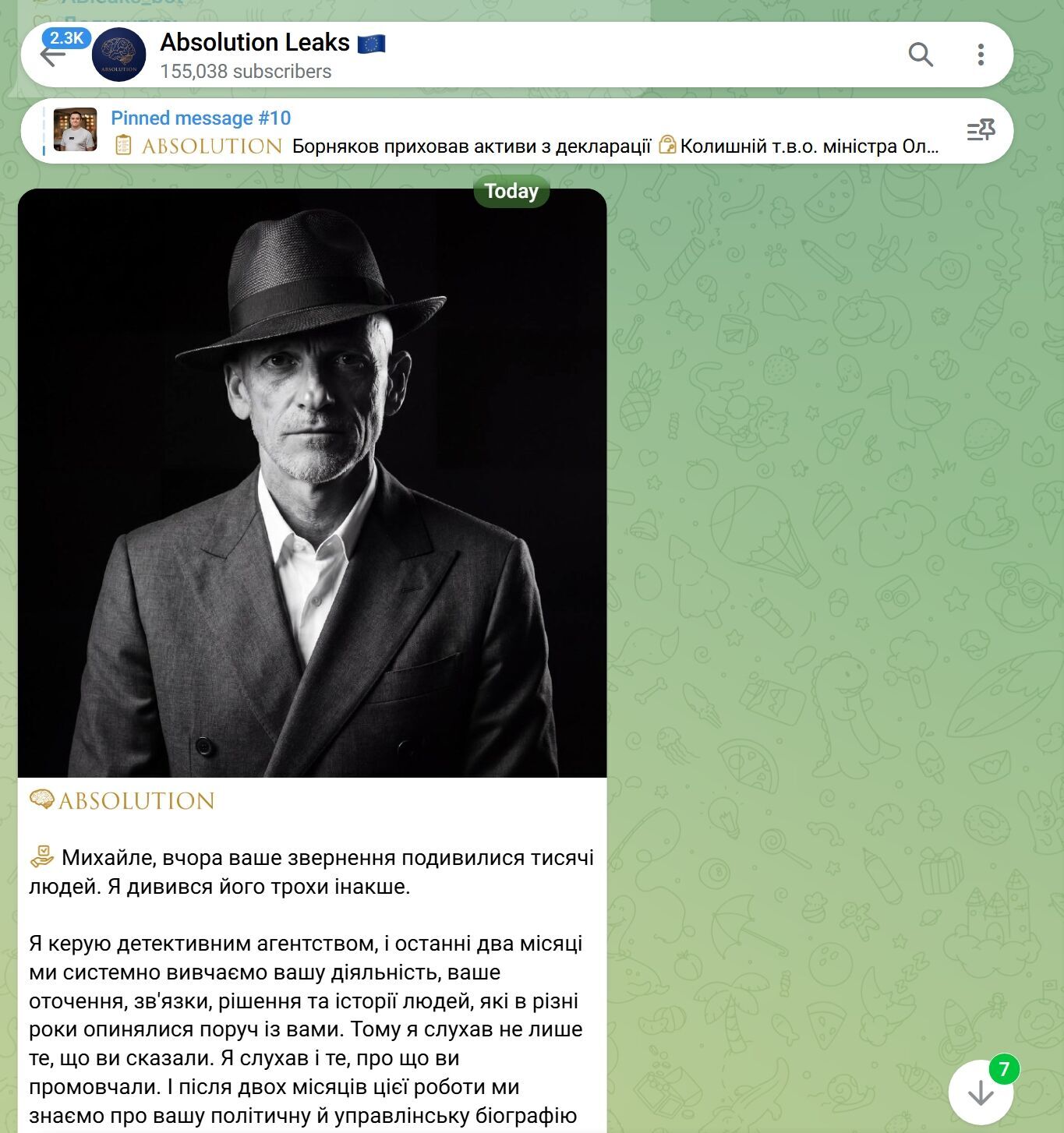''Где вы были, когда система становилась такой?'': Шпилевой обратился к Федорову