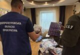 СБУ и прокуратура проводят масштабную спецоперацию из-за поддельного препарата для похудения Biopatid