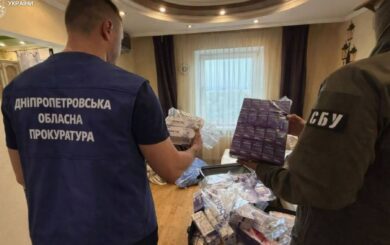 СБУ и прокуратура проводят масштабную спецоперацию из-за поддельного препарата для похудения Biopatid