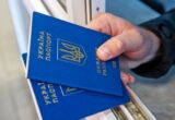 Борги та виїзд за кордон: коли боржнику можуть заборонити залишати Україну