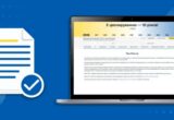 Е-декларуванню в Україні — 10 років: як змінилася система фінансового контролю за топпосадовцями