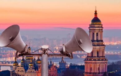 В Україні змінять систему повітряних тривог: у ”Дії” з’явиться новий застосунок