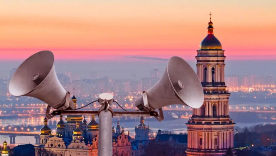 В Україні змінять систему повітряних тривог: у ”Дії” з’явиться новий застосунок