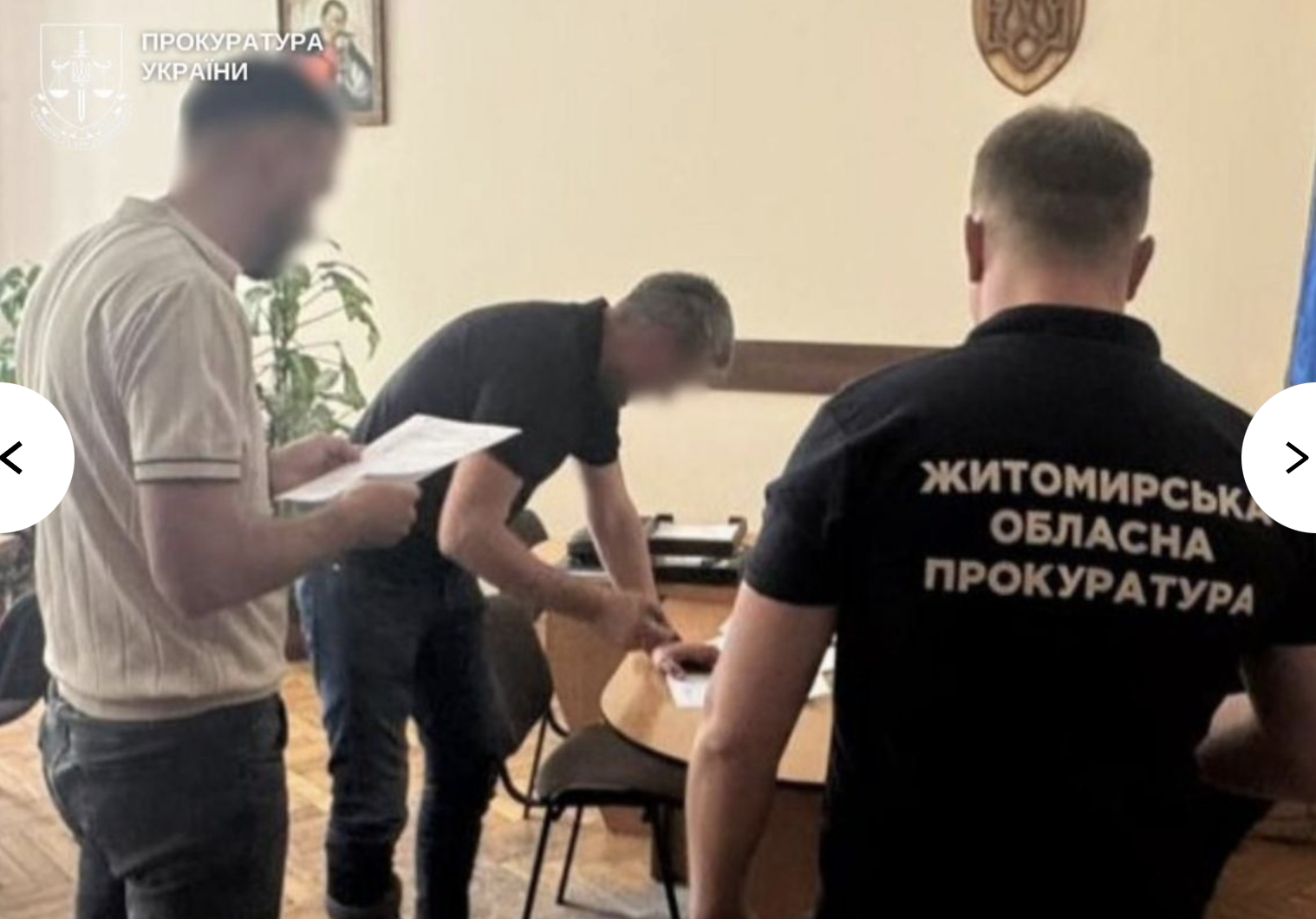 ''Фейковый'' развод, обогащение на миллионы и уголовные дела: кто такой Александр Шевчук?
