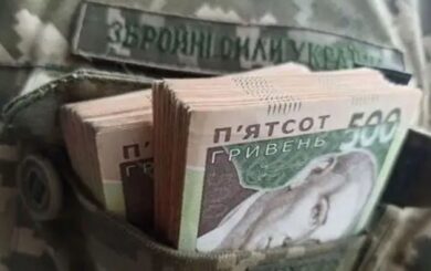Средств на зарплаты военным не хватает даже на два месяца: что еще изменят в бюджете-2027