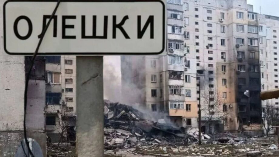 Хто організував голод в Олешках: журналісти вийшли на російські військові підрозділи