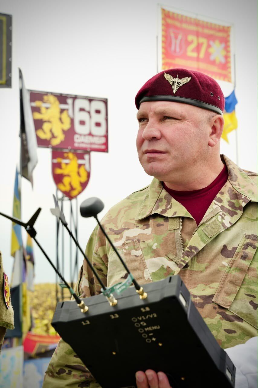 432-га місія допомоги захисникам України