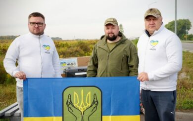 432-га місія на Сумський напрямок: захисникам і медикам передали техніку та обладнання