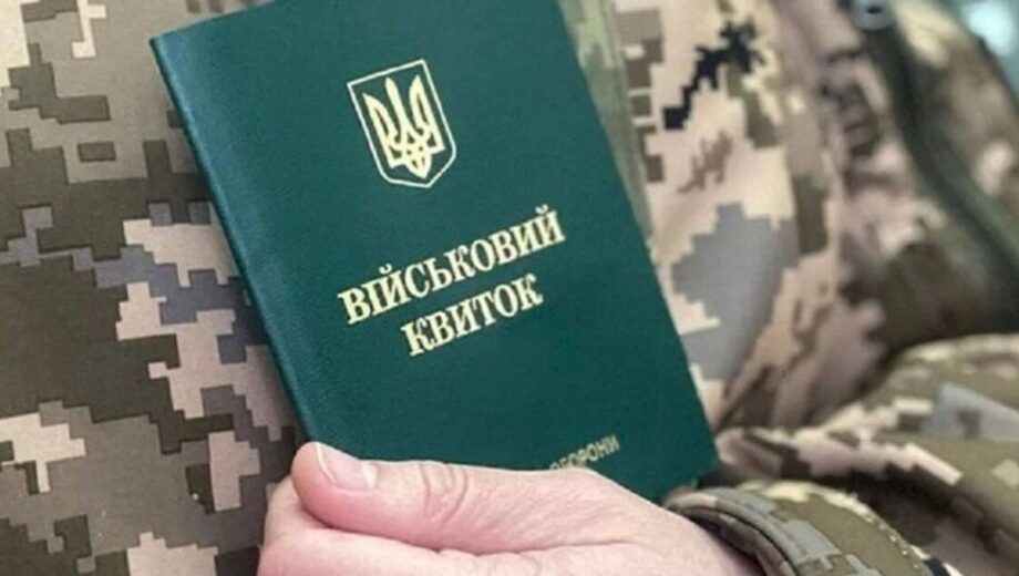 Кому не избежать ВЛК в 2026 году: даже при наличии бронирования