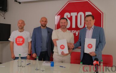 Медицина без корупції: ВГО ”Стоп корупції” та Академія медичних наук уклали Меморандум про співпрацю