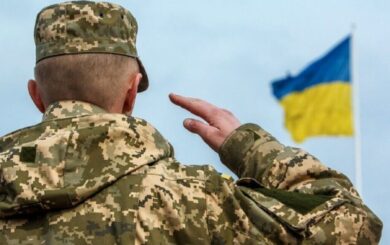 Контракт с ВСУ перед подписанием: разрешено ли изменять его условия