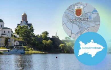 Вода по 120 грн: как 12 лет сомнительной концессии водоканала привели Белую Церковь к тарифному коллапсу