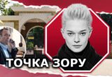 Намагання захопити Одеський зоопарк перетворилося на повний хаос: до чого тут експосадовець СБУ та обласний депутат?