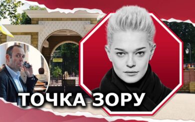 Попытки захватить Одесский зоопарк превратились в полный хаос: при чем здесь экс-чиновник СБУ и областной депутат?
