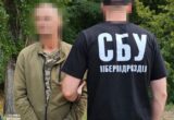 Назад до війська — із завданням від фсб: СБУ затримала підозрюваного у шпигунстві за ЗСУ