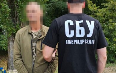 Назад до війська — із завданням від фсб: СБУ затримала підозрюваного у шпигунстві за ЗСУ