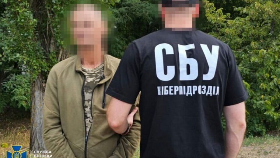 Назад до війська — із завданням від фсб: СБУ затримала підозрюваного у шпигунстві за ЗСУ