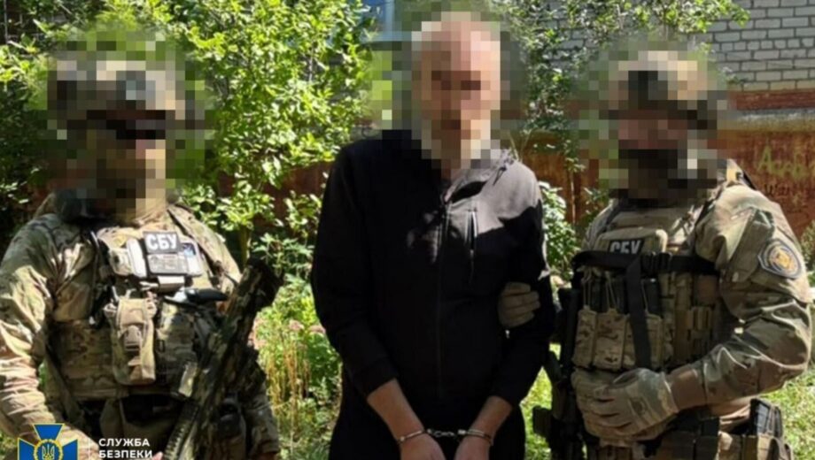 Продавщица и разнорабочий »сливали» позиции ВСУ: СБУ разоблачила агентов ФСБ в Краматорске